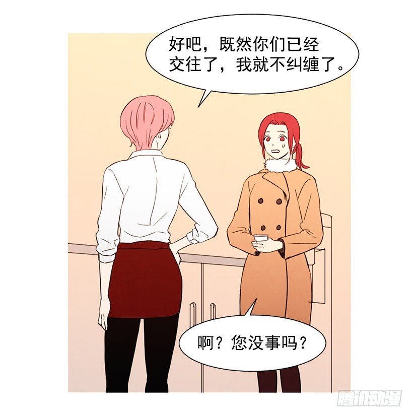 放下负担
