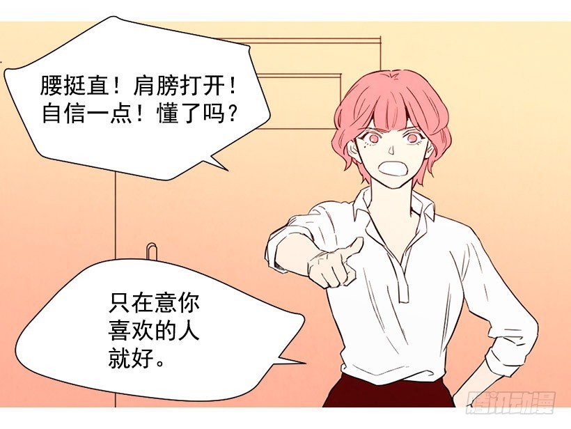 放下负担