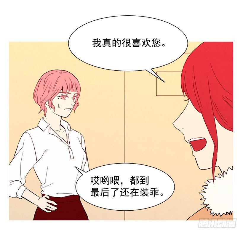 放下负担