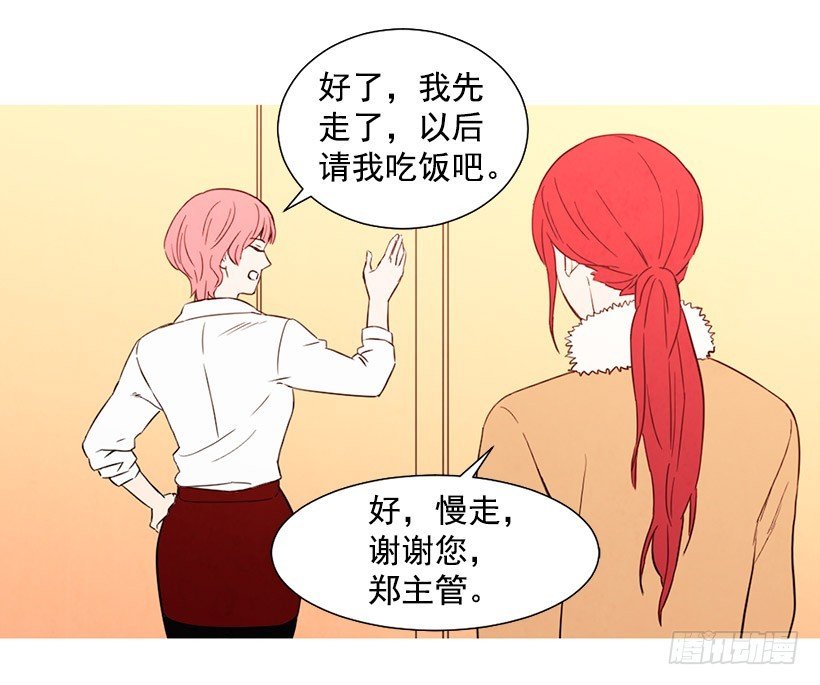 放下负担