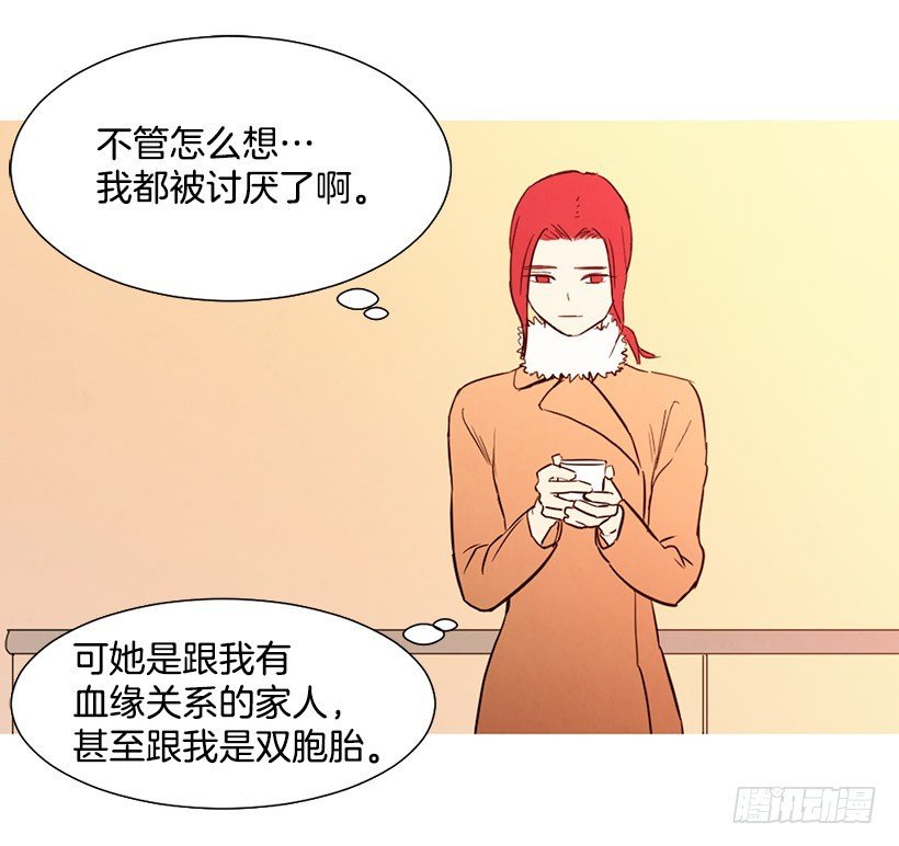 放下负担