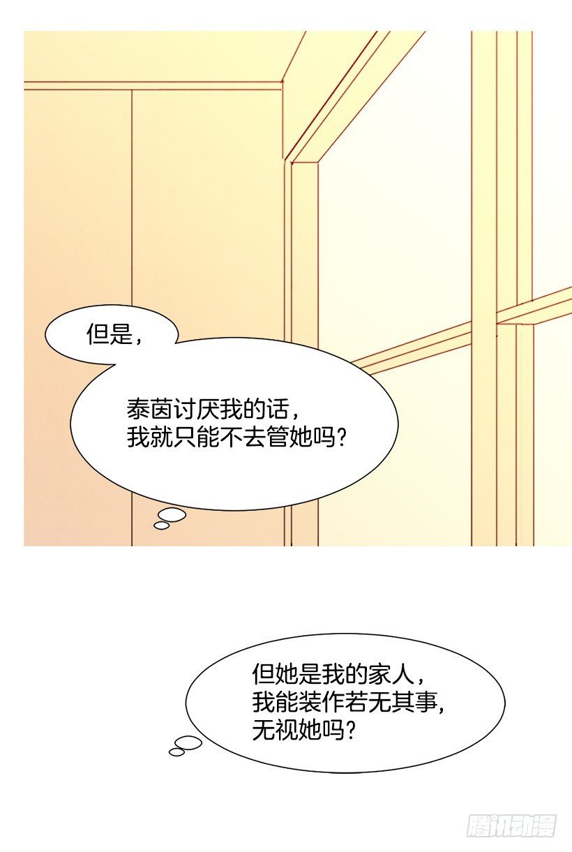 放下负担