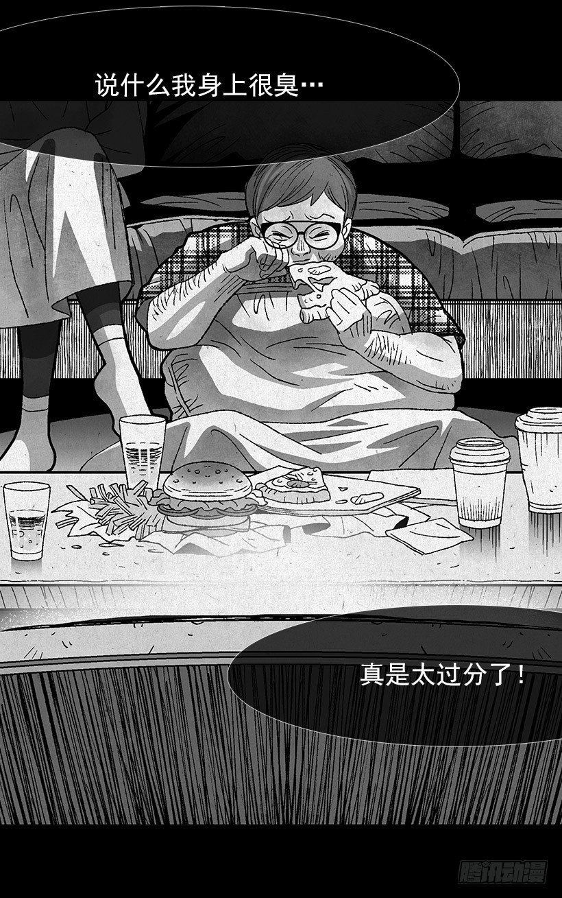 放下负担