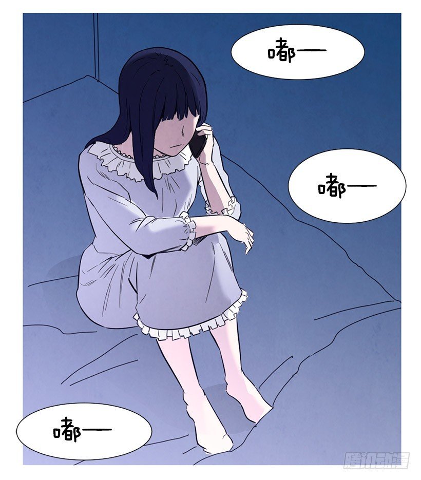 因为你