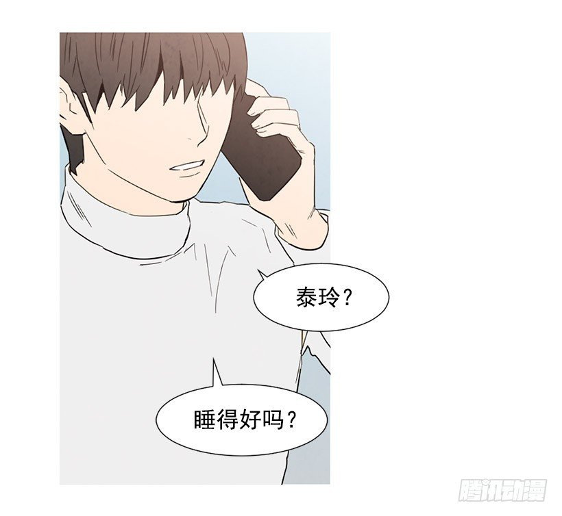 高攀