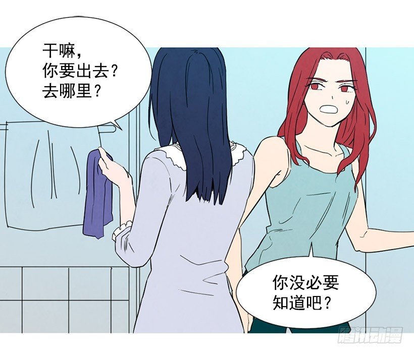 高攀