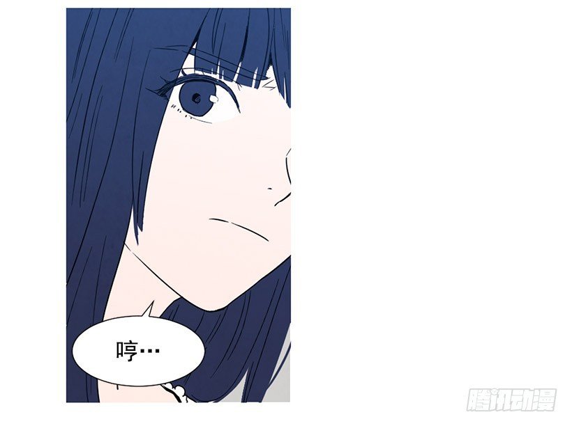 高攀