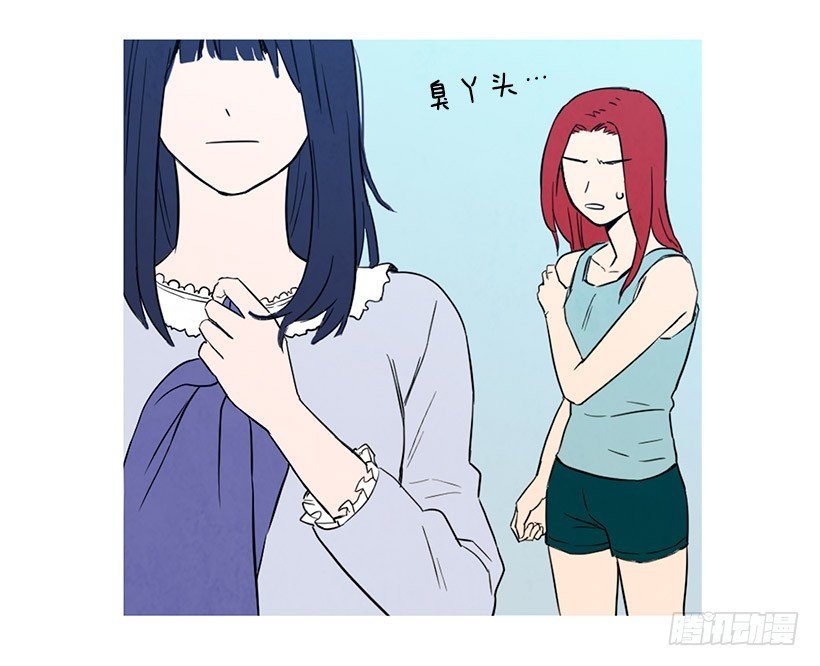 高攀