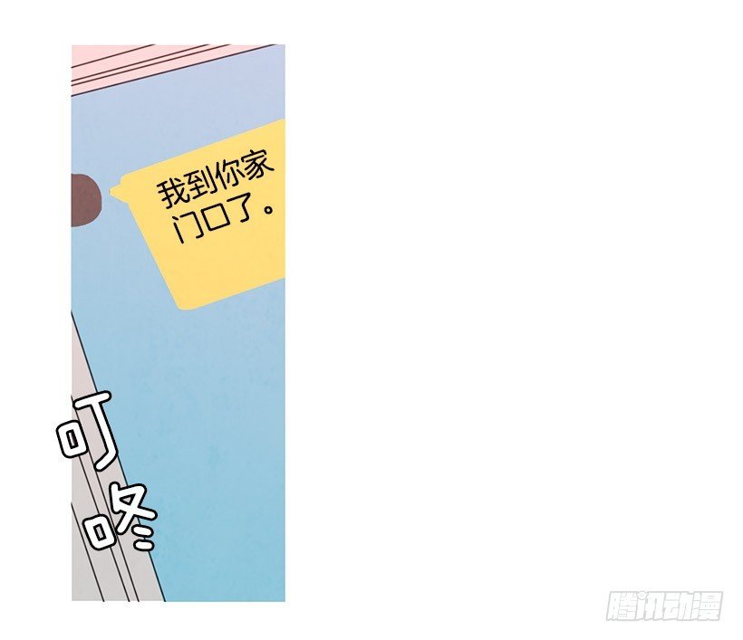 高攀