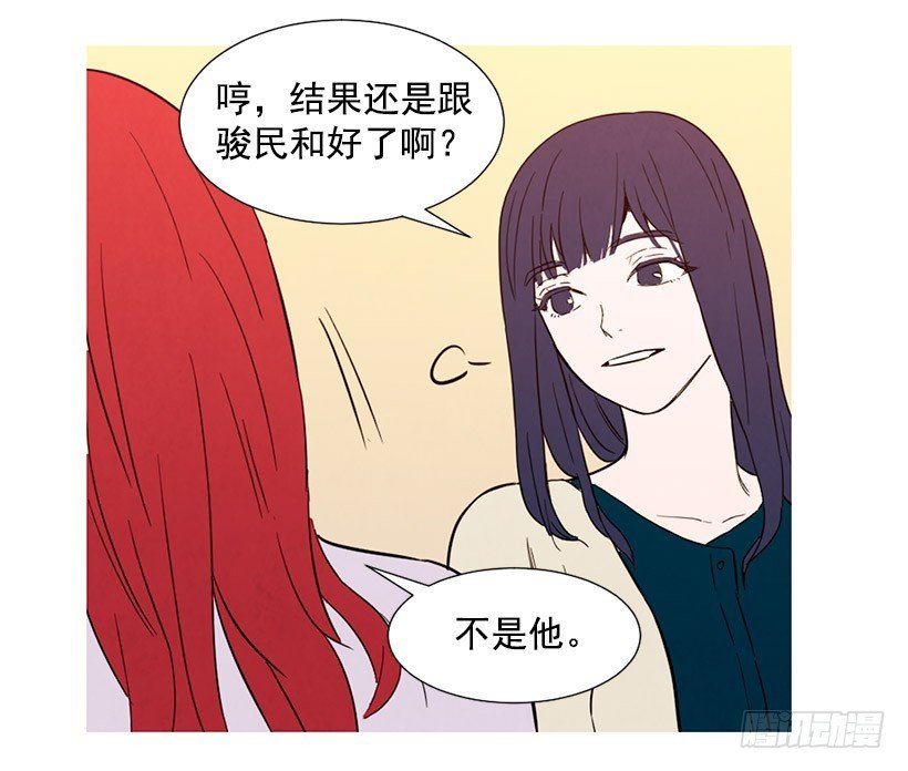 高攀