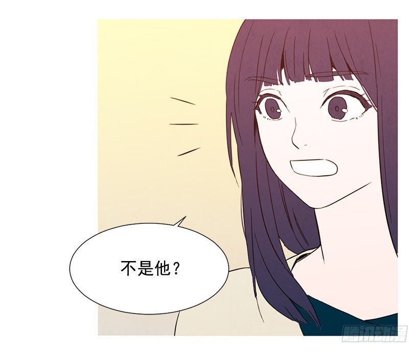 高攀