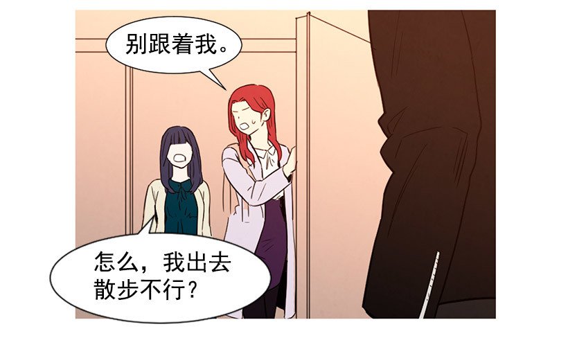 高攀