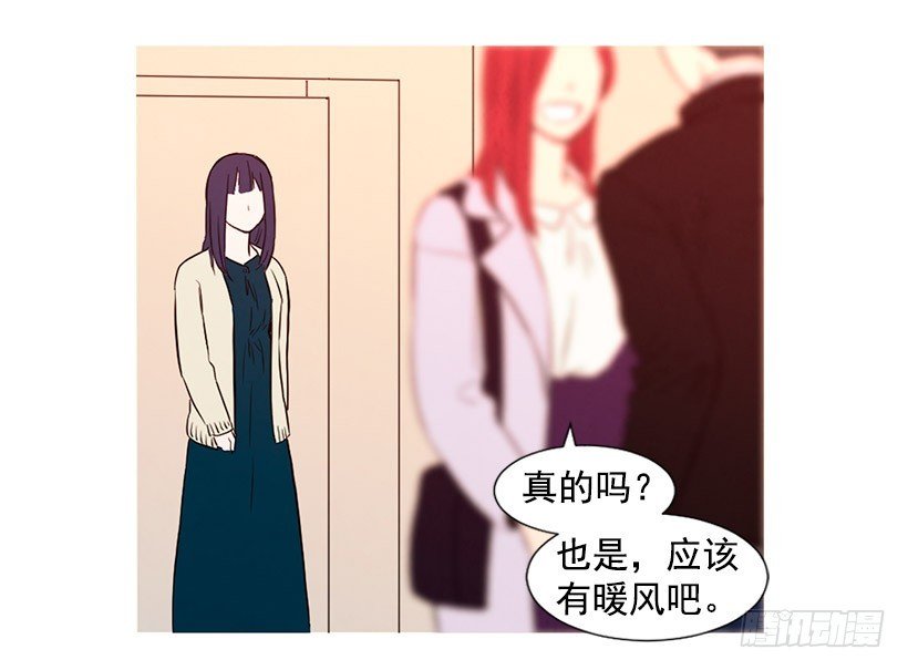 高攀