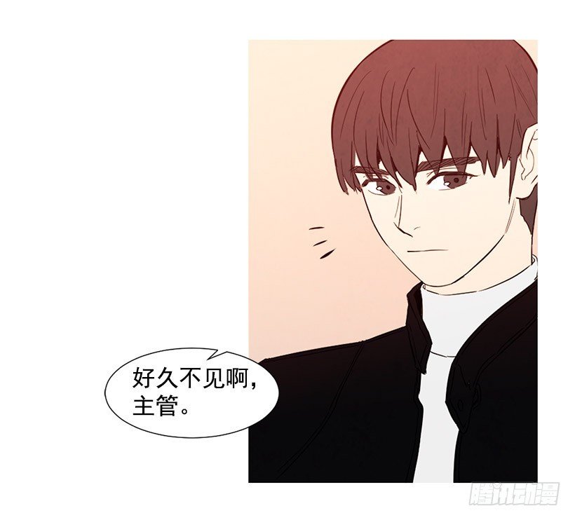 高攀