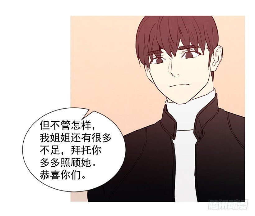 高攀