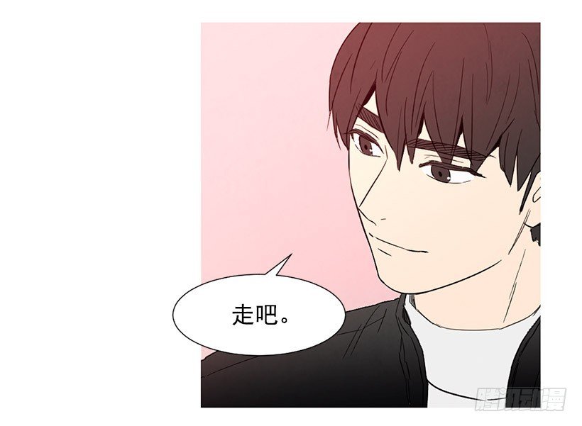 高攀