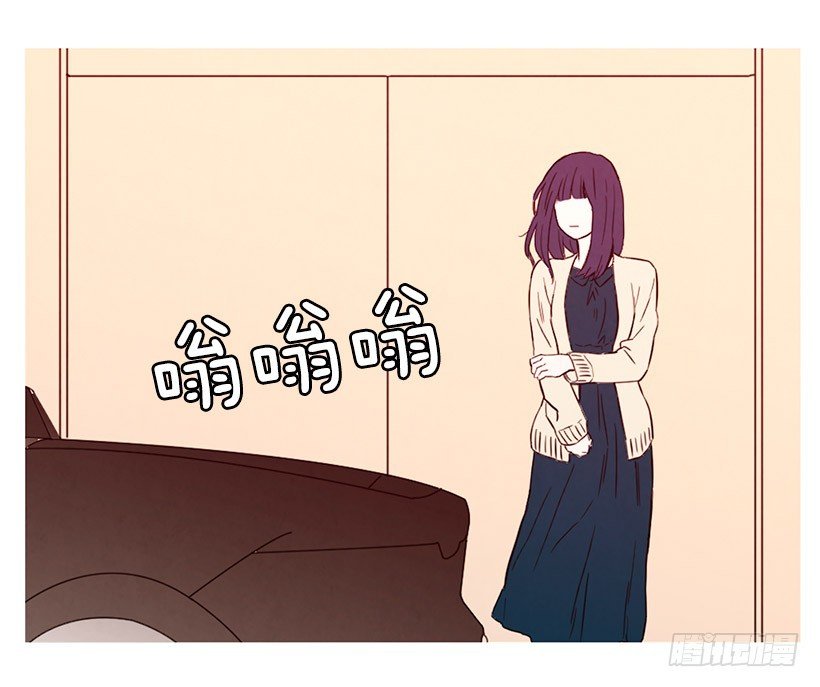 高攀