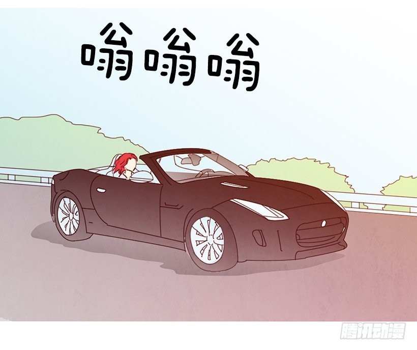 高攀