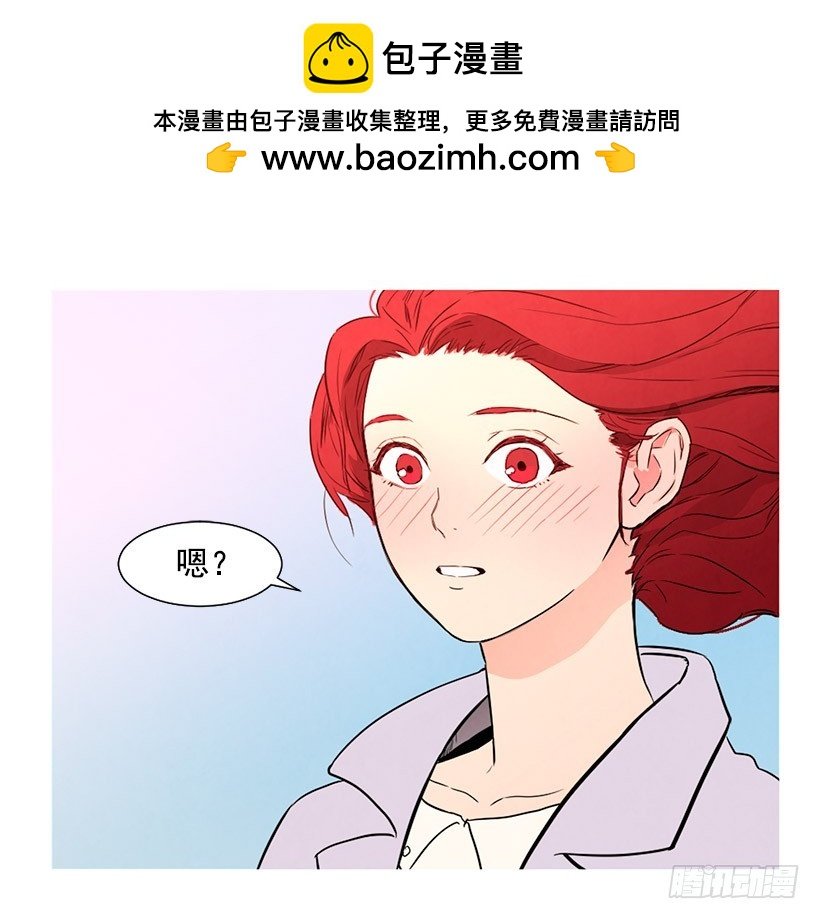 开车