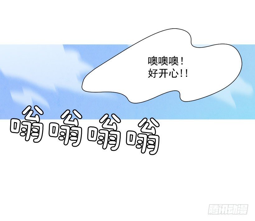 开车