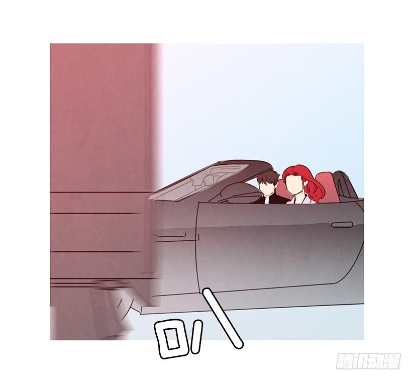 开车