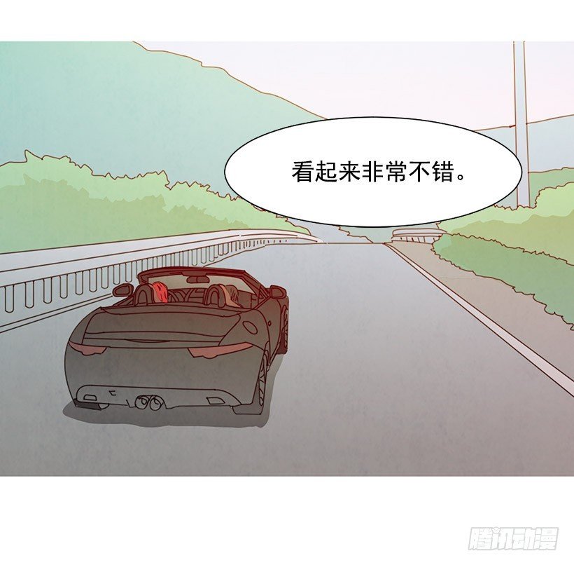 开车