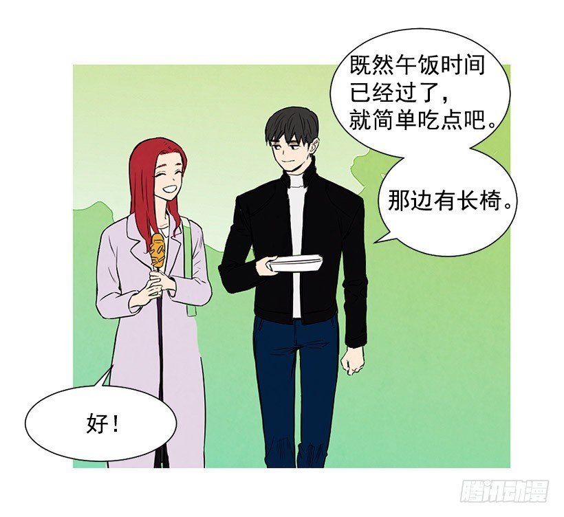 开车