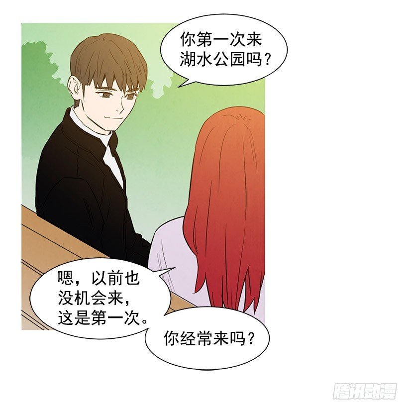 开车