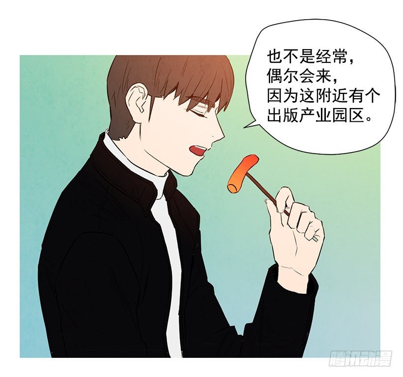 开车
