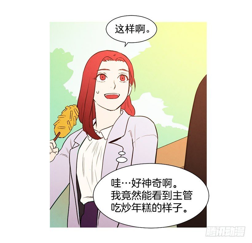 开车