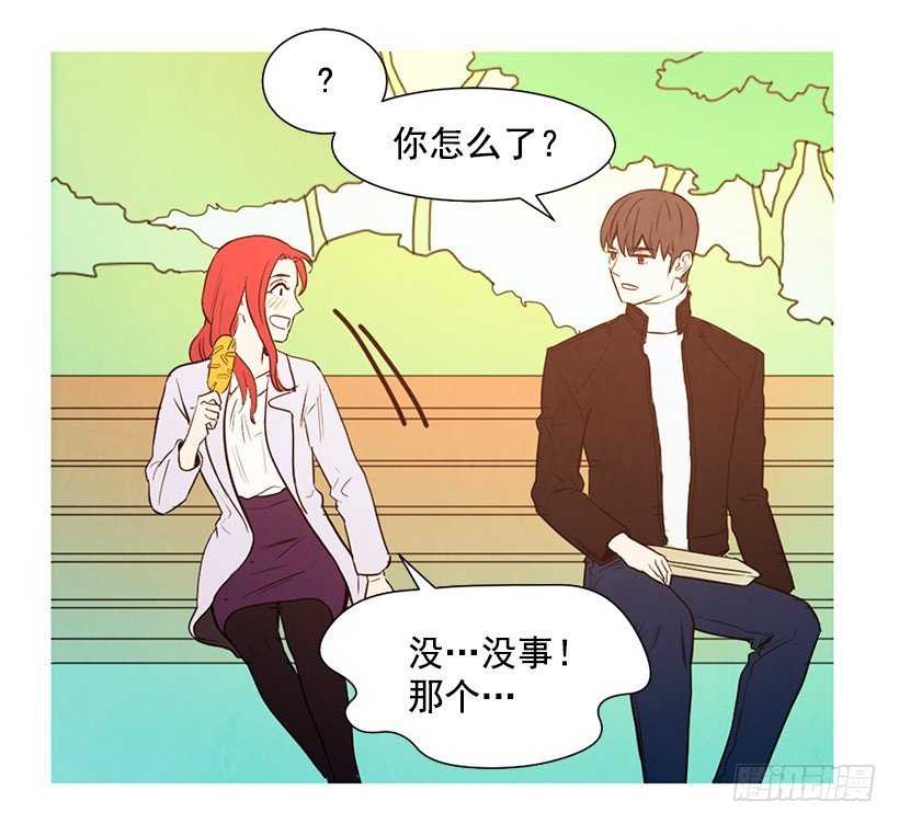 开车