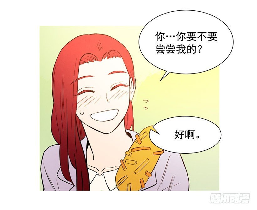 开车