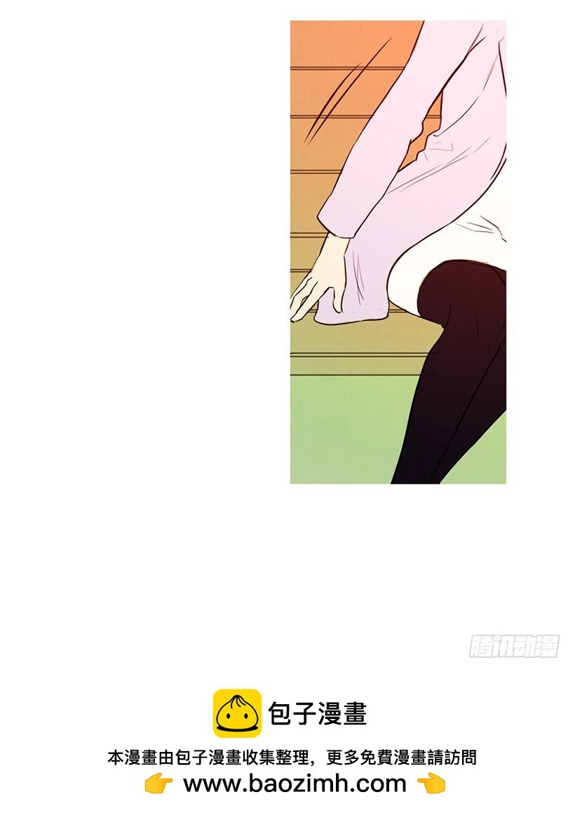 开车