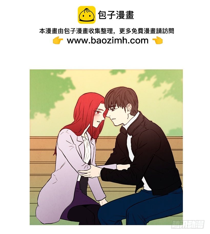 降温