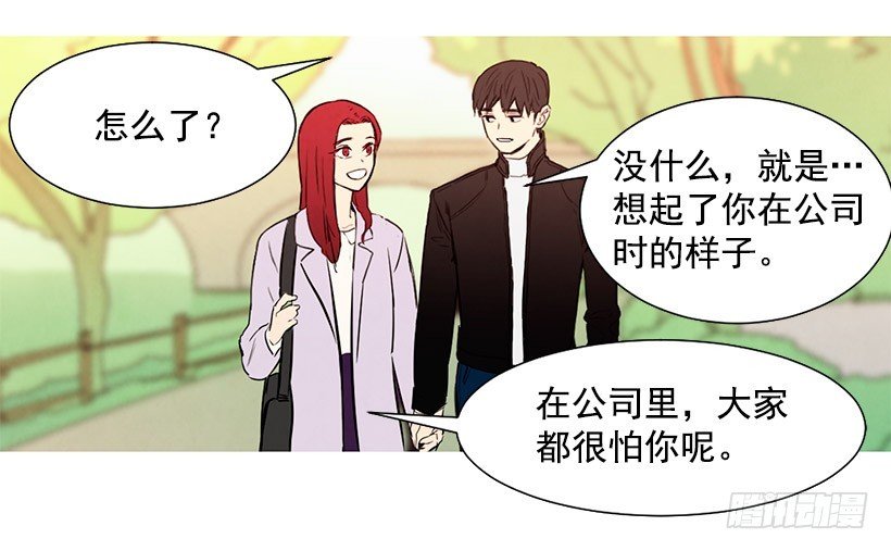 降温