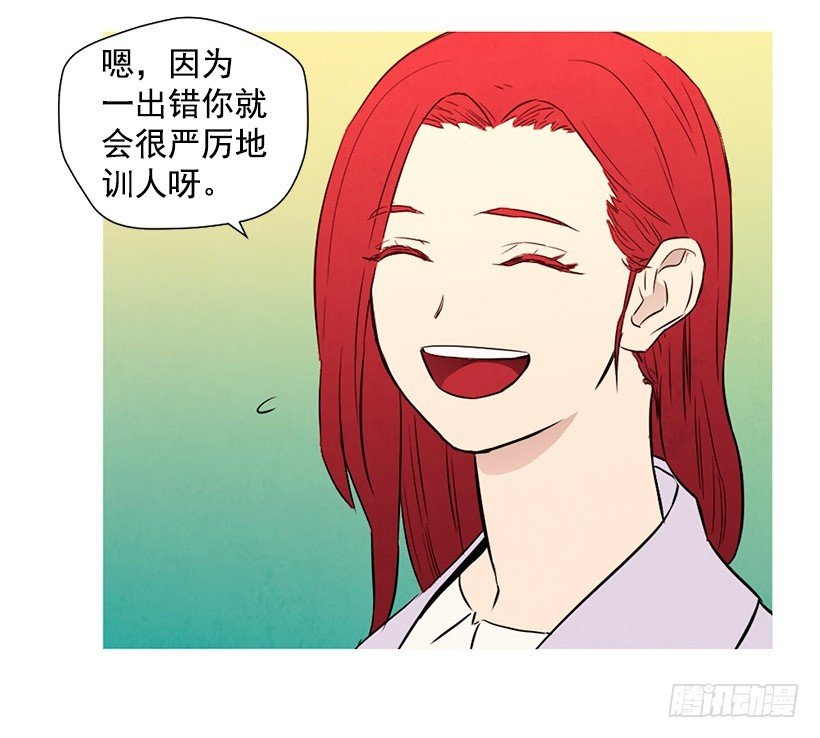 降温