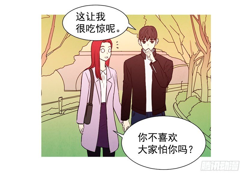 降温