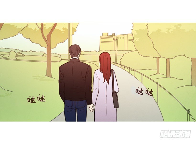 降温