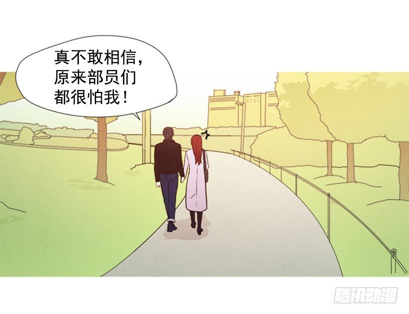 降温