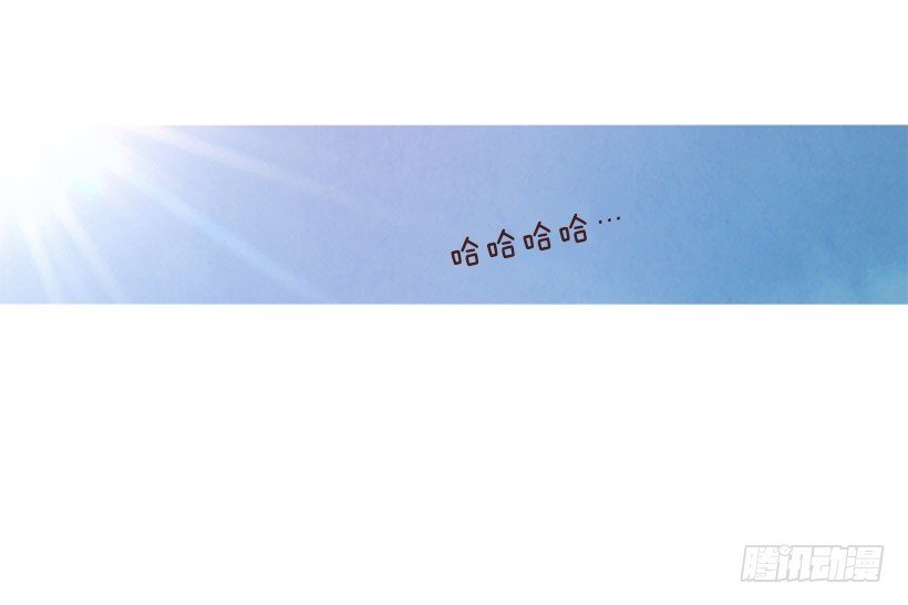 降温