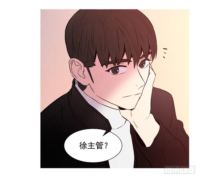 降温