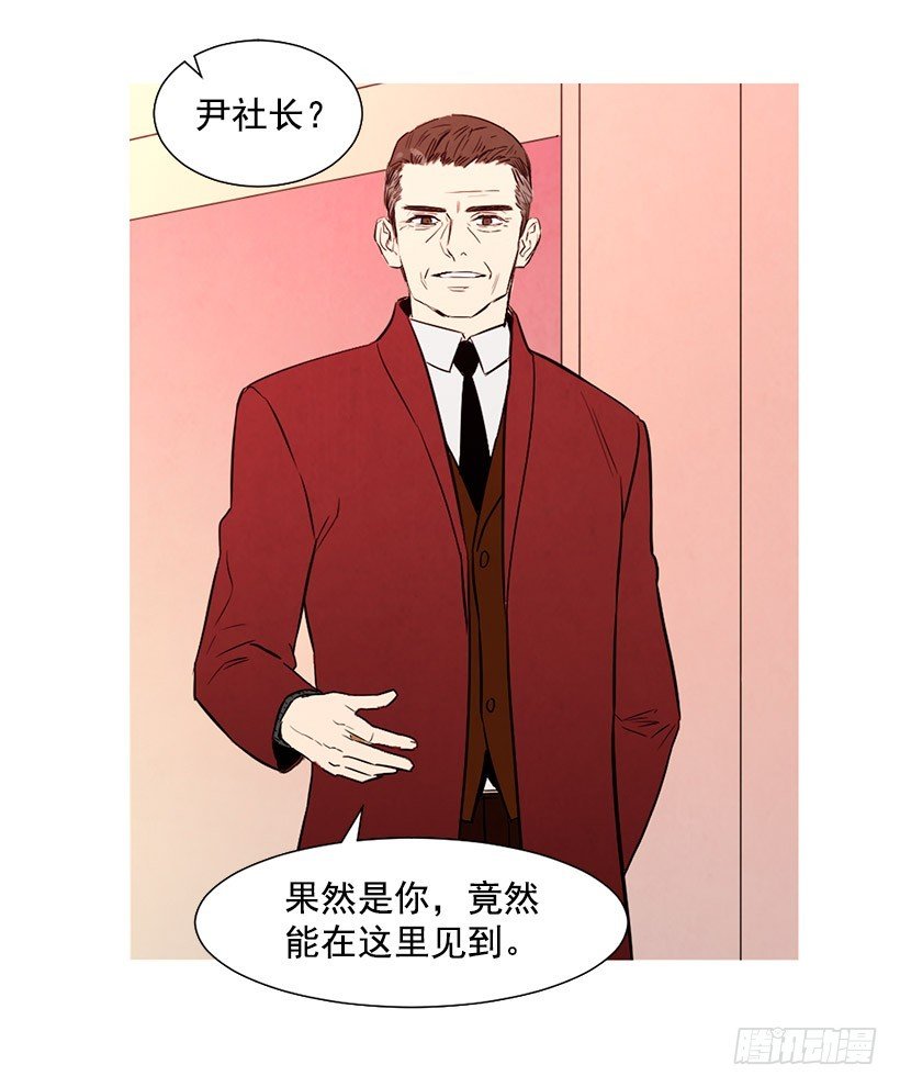 降温