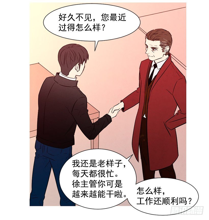 降温