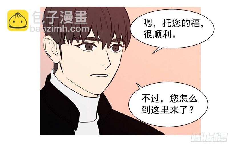 降温