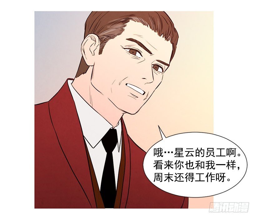 降温