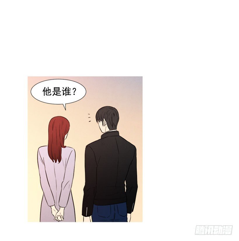 降温