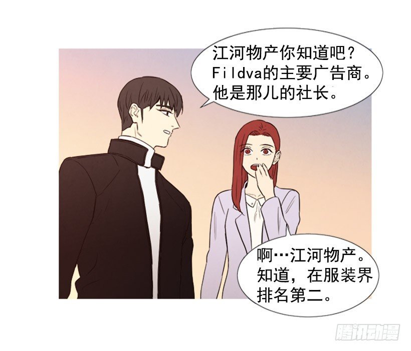 降温