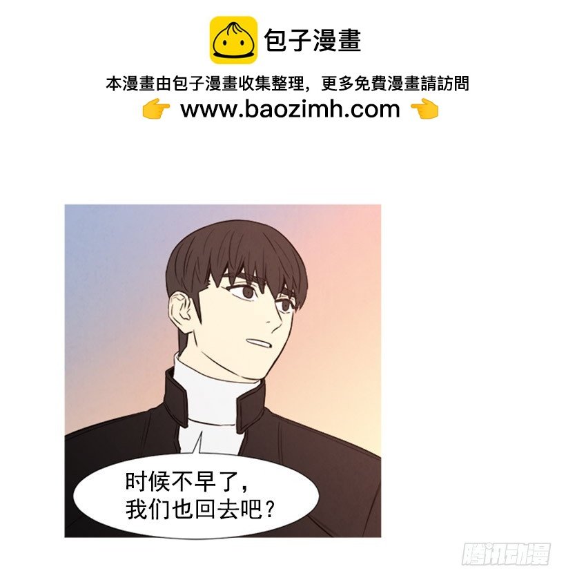 降温