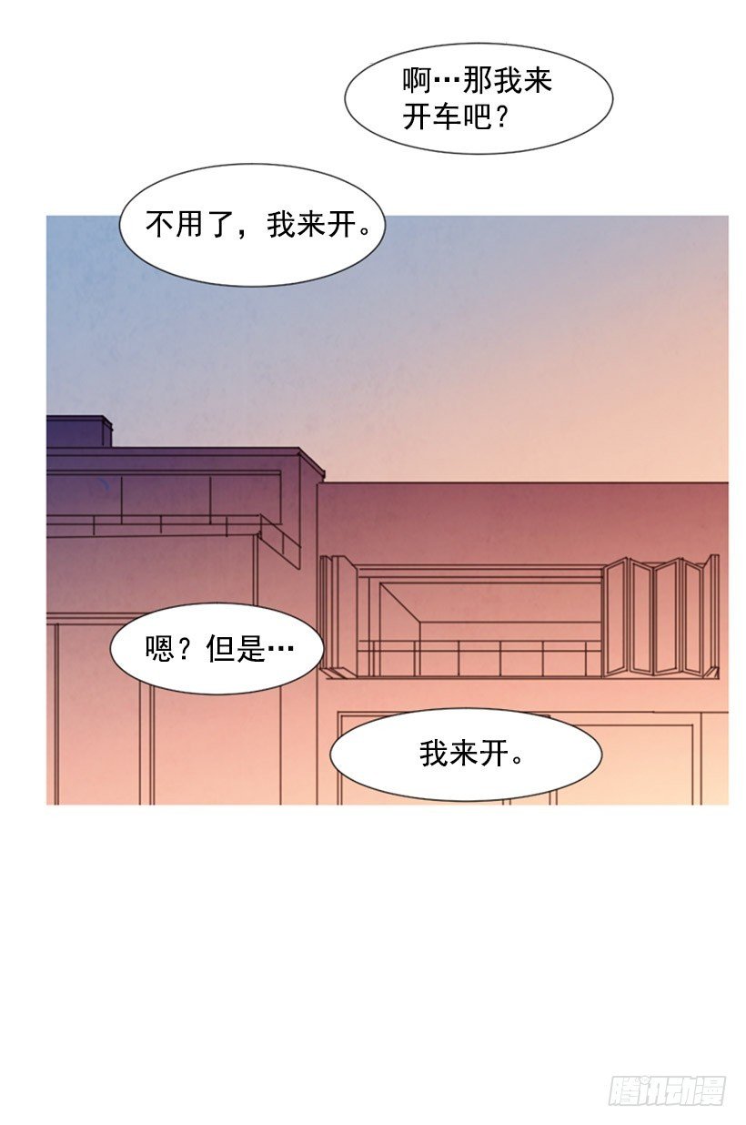 降温