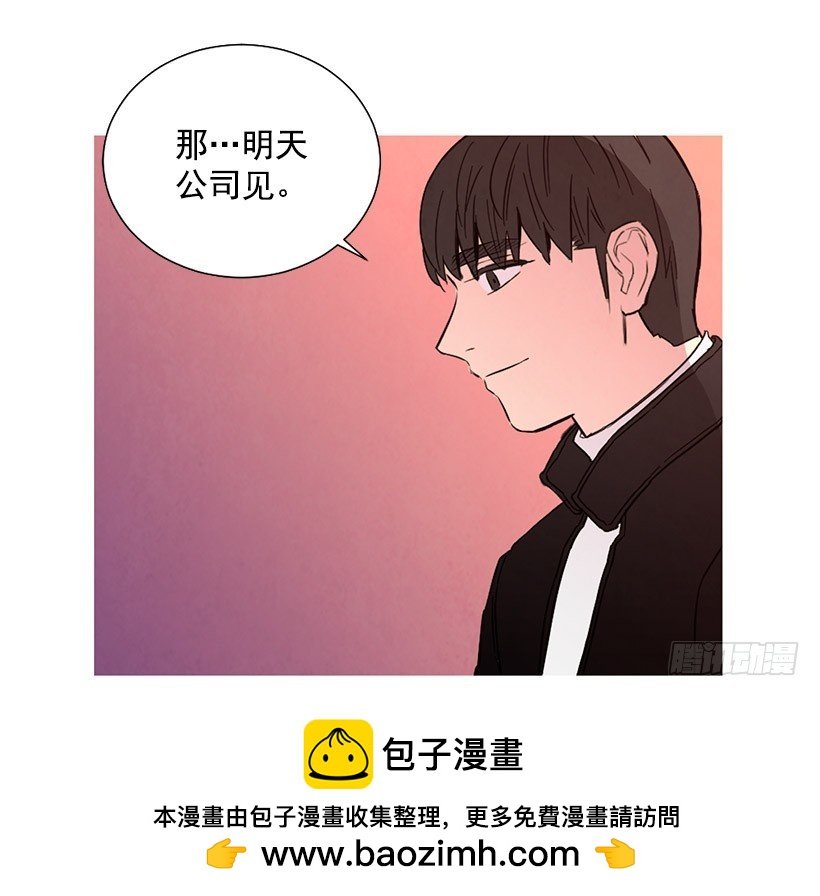 降温